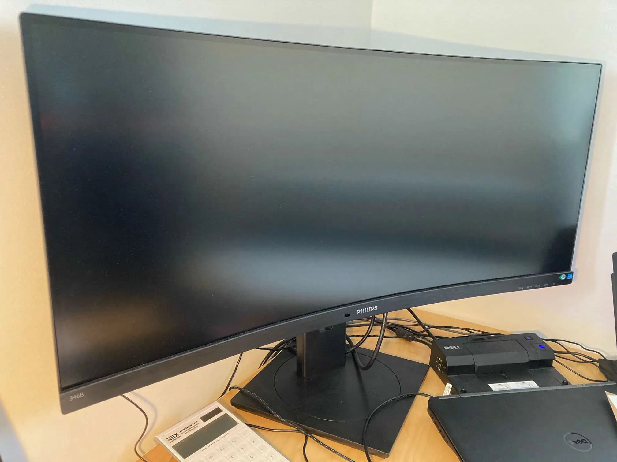 Philips 345B1C Monitor